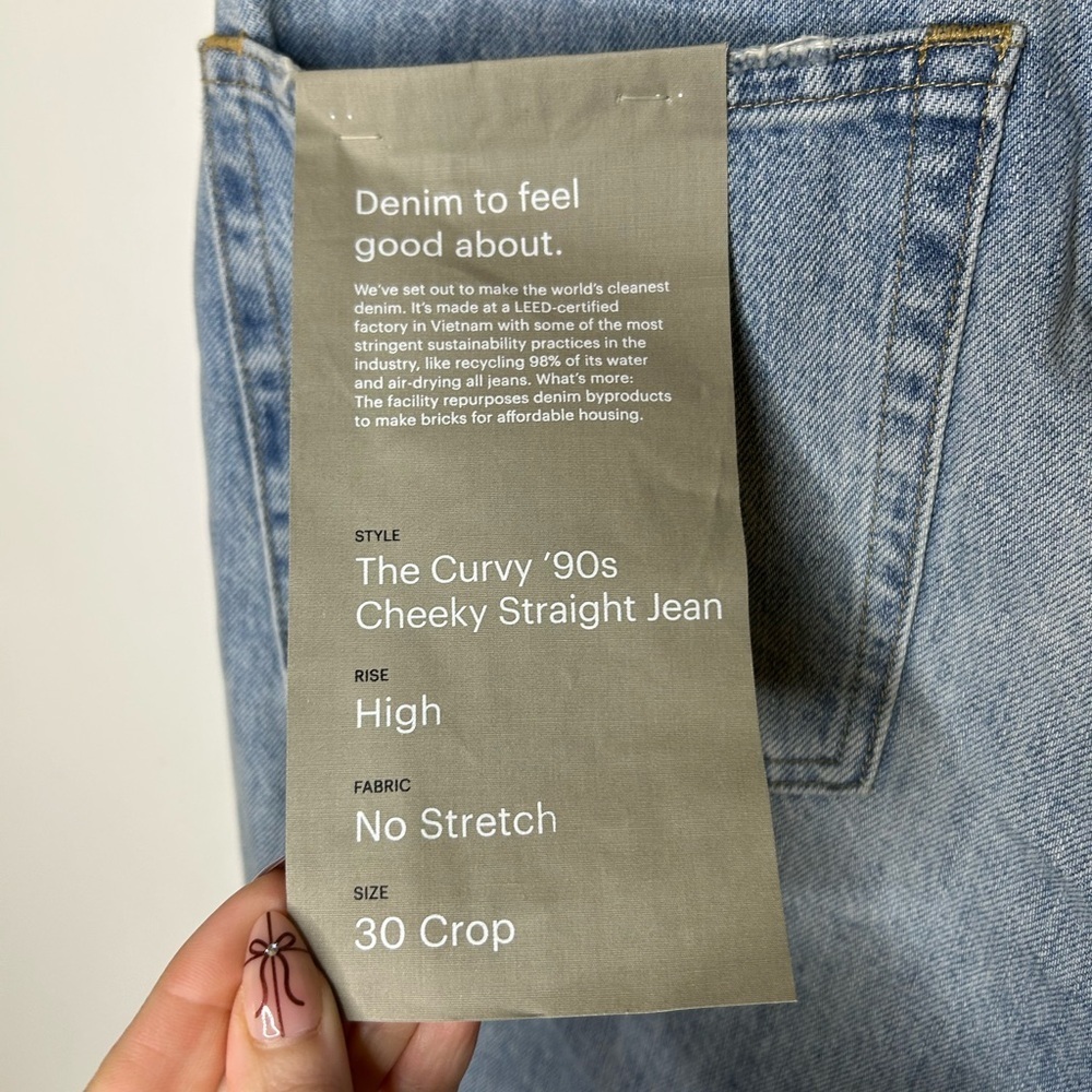 NWT EVERLANE The Curvy 90’s Cheeky Straight Cropped Patchwork Jeans Sz 30 - Picture 7 of 8